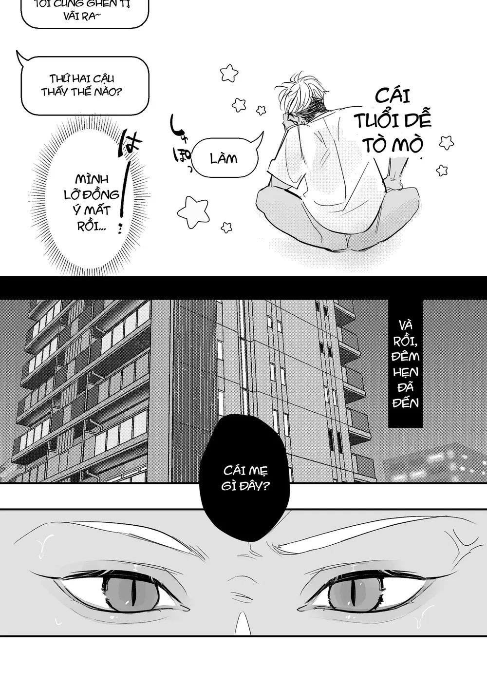 Đọc truyện Tuyển tập trôn có lài - Chapter 141.1