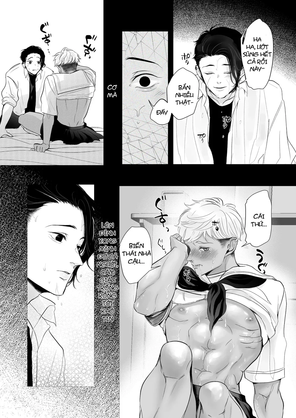 Đọc truyện Tuyển tập trôn có lài - Chapter 141.1