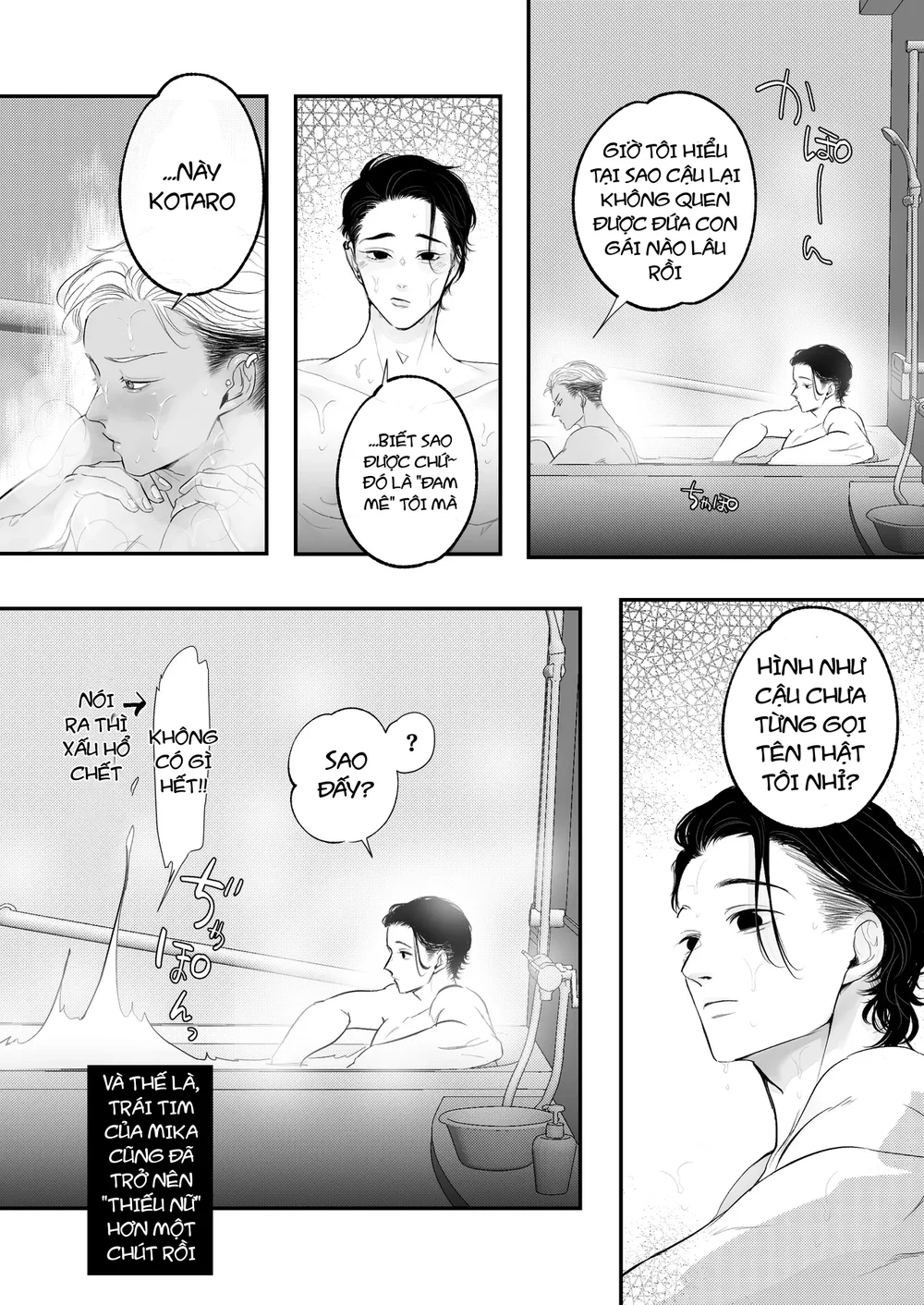 Đọc truyện Tuyển tập trôn có lài - Chapter 141.1