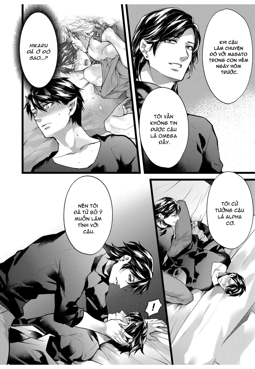 Đọc truyện Ngài quỷ mạnh mẽ này là Omega của riêng tôi - Chapter 11
