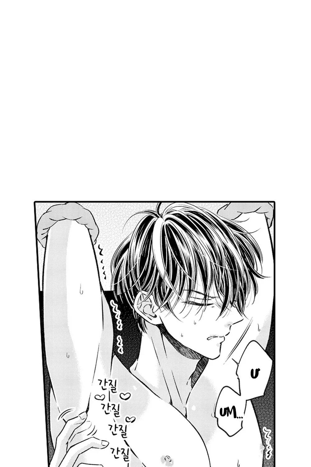 Đọc truyện Trừng Phạt Tên Điệp Viên Kiêu Ngạo – Cù Đến Khi Lên Đỉnh - Chapter 3