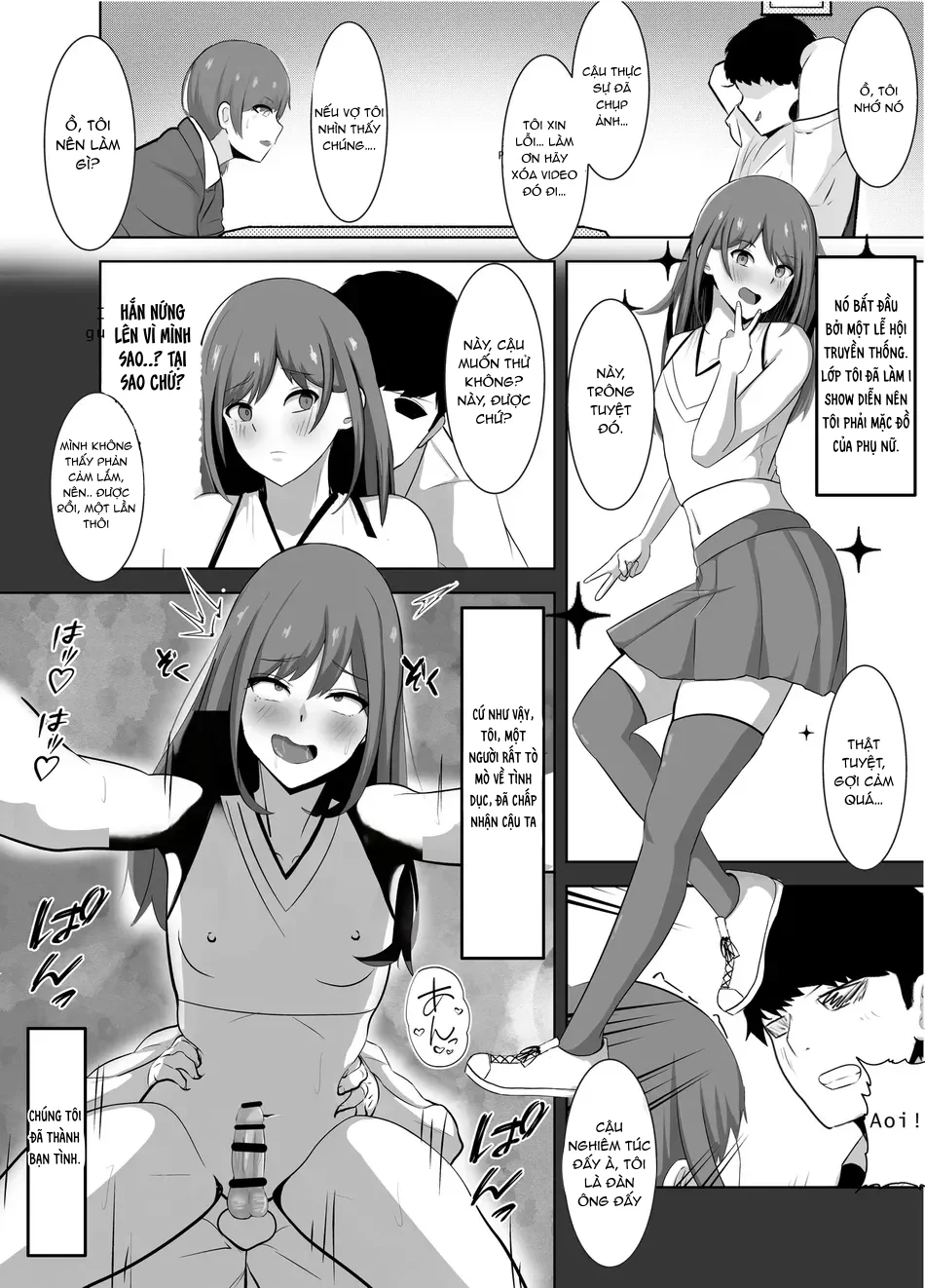 Đọc truyện Oneshot Hỏny Nhà Rô Lai - Chapter 465