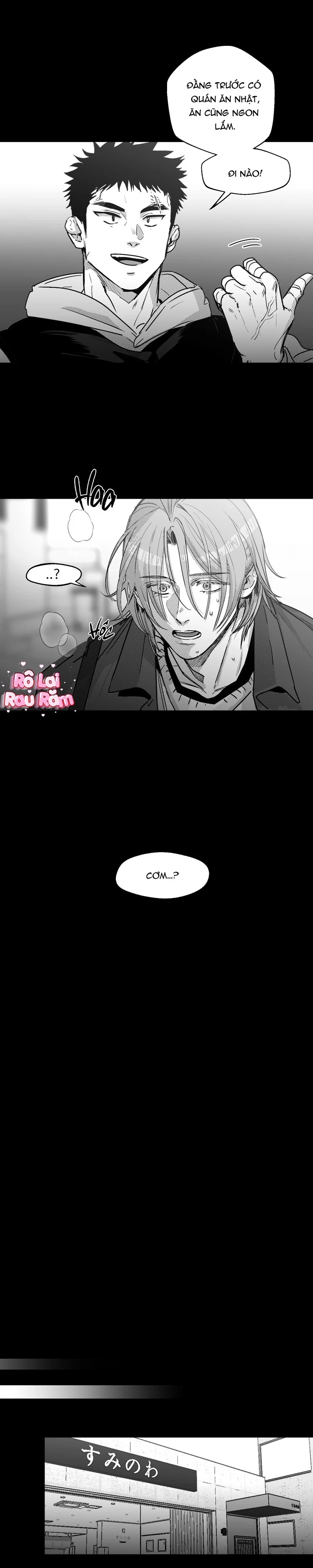Đọc truyện Cậu là thế giới của tôi - Chapter 12