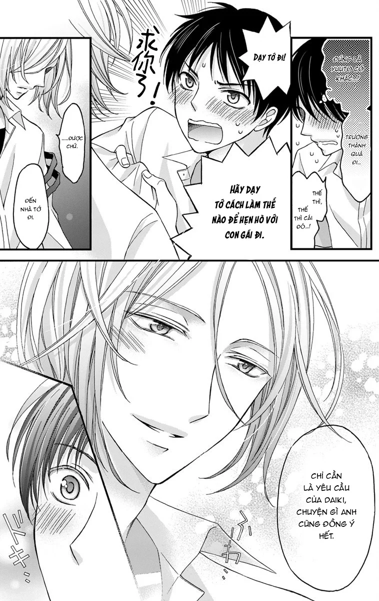 Đọc truyện SERIES ĐỒ CHƠI TÌNH DỤC - Chapter 35.1