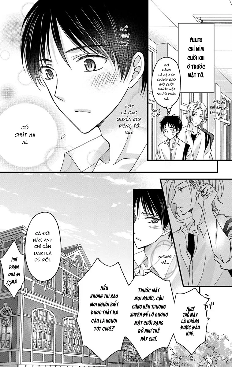 Đọc truyện SERIES ĐỒ CHƠI TÌNH DỤC - Chapter 35.1