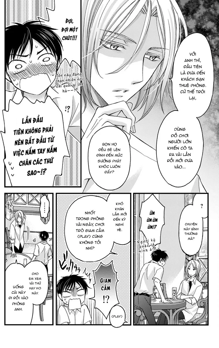 Đọc truyện SERIES ĐỒ CHƠI TÌNH DỤC - Chapter 35.1