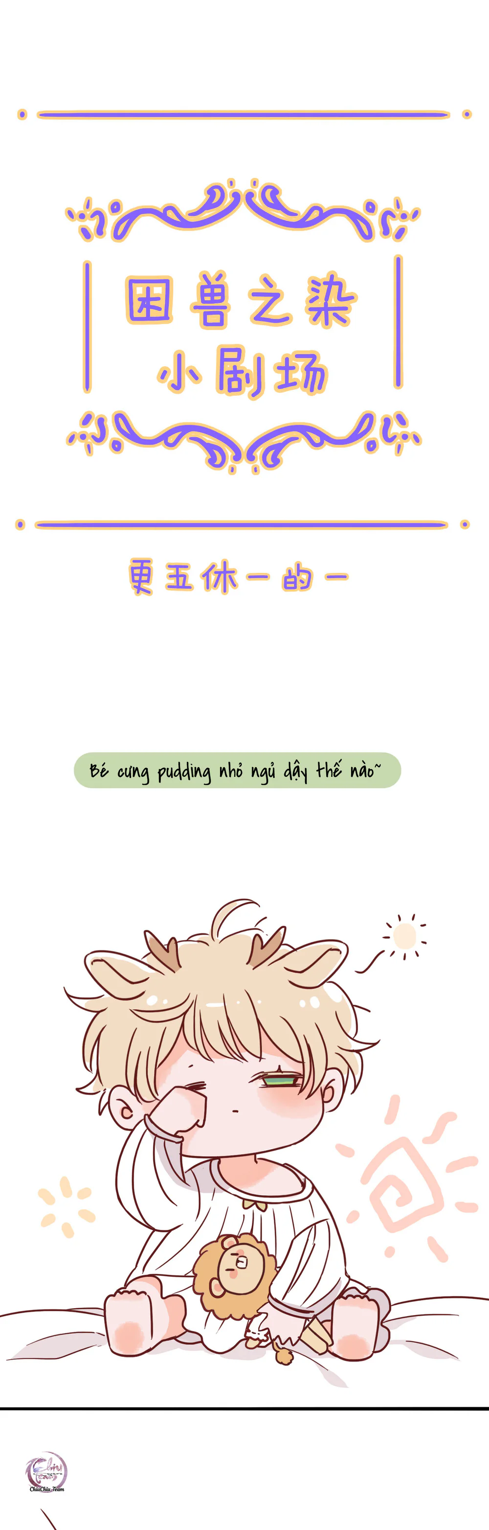 Đọc truyện Khốn Thú Chi Nhiễm - Chapter 79.2