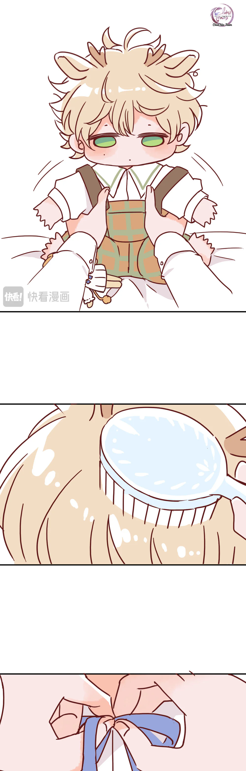 Đọc truyện Khốn Thú Chi Nhiễm - Chapter 79.2