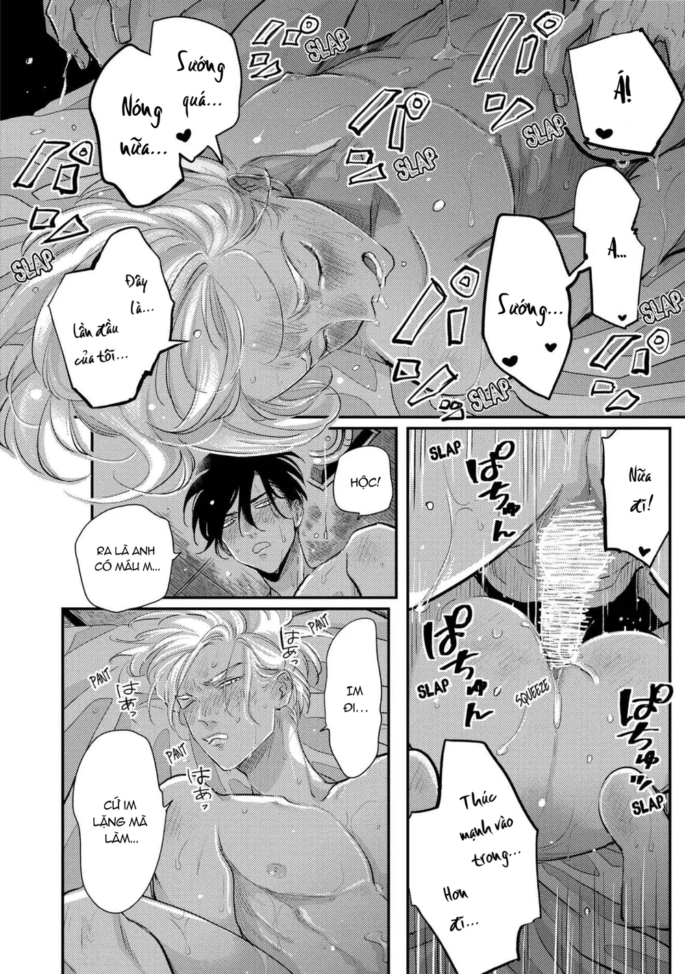 Đọc truyện Đời Vui Như Lồn - Chapter 1