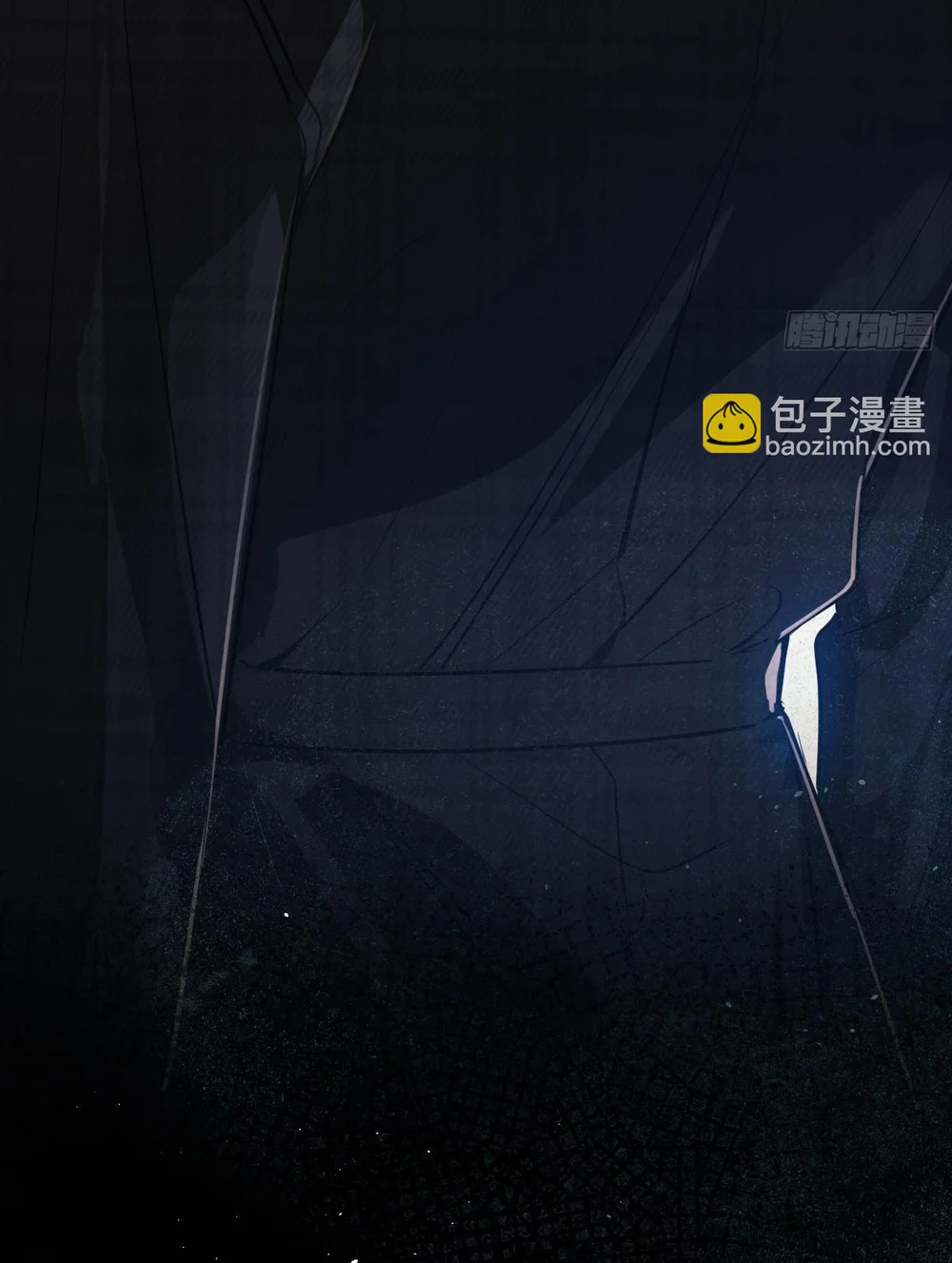 Đọc truyện Tình yêu của kẻ khát máu - Chapter 45.1