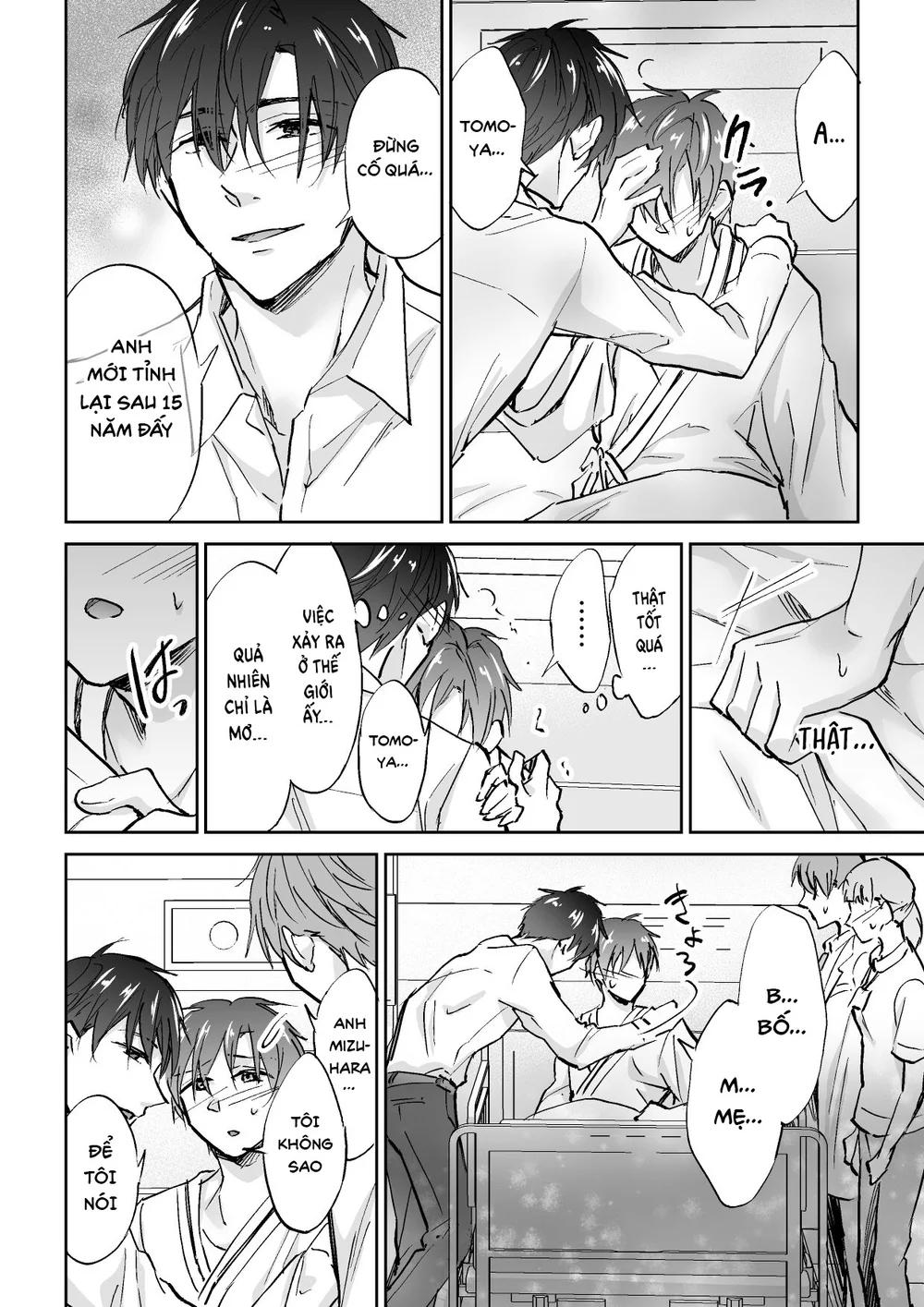 Đọc truyện Tổng hợp boylove 18+ - Chapter 433