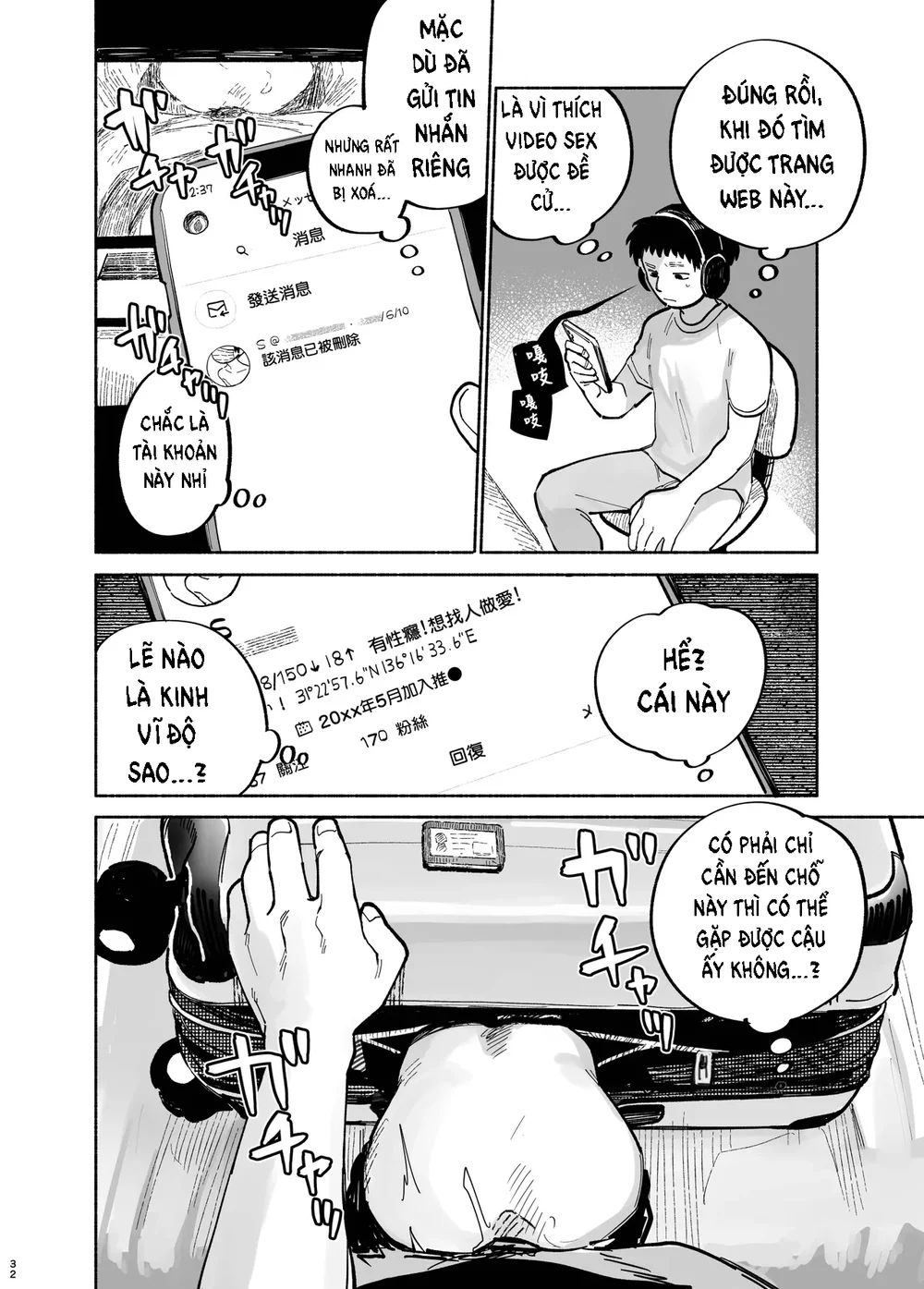 Đọc truyện Đutanbao Shota - Chapter 153