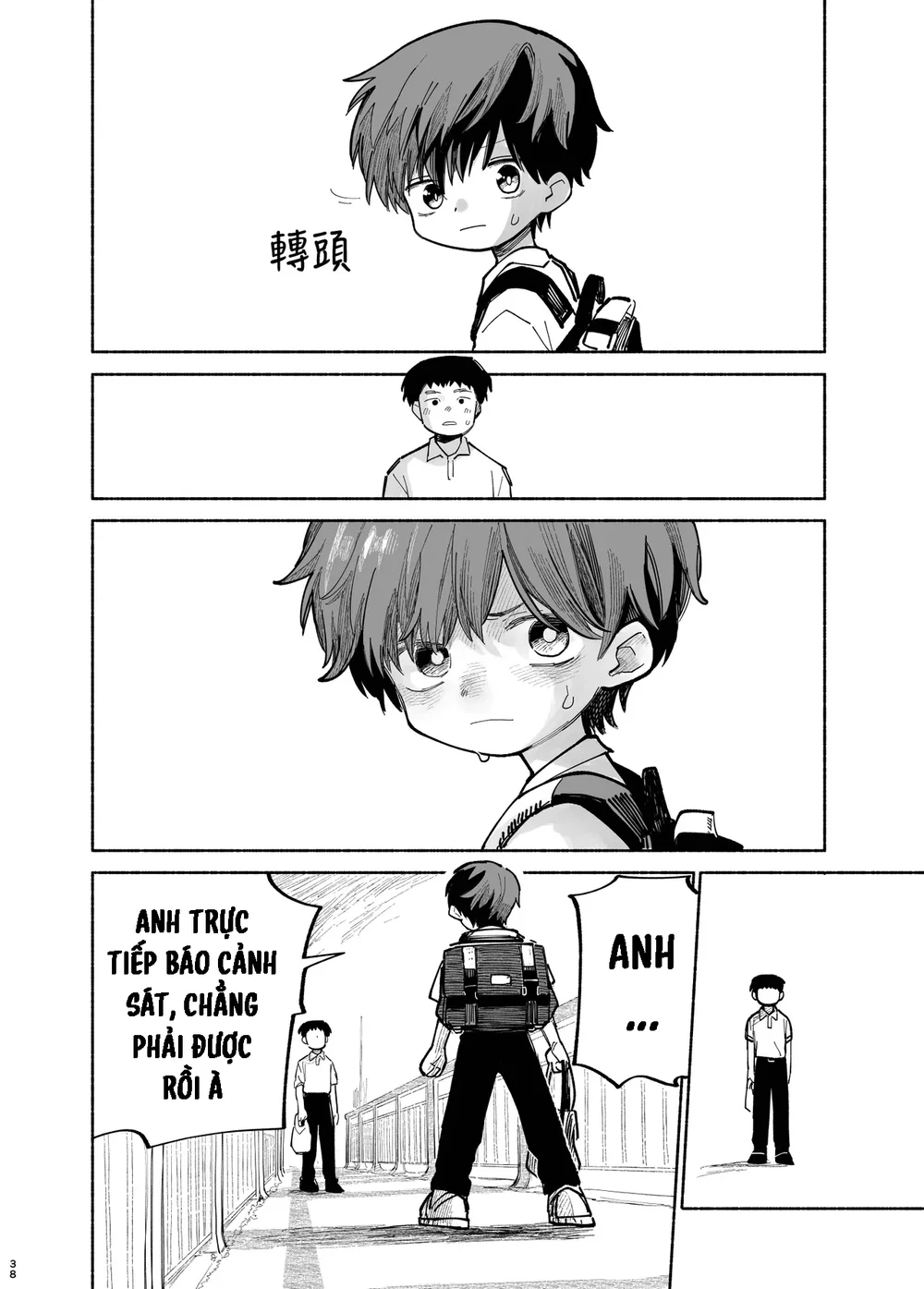 Đọc truyện Đutanbao Shota - Chapter 153