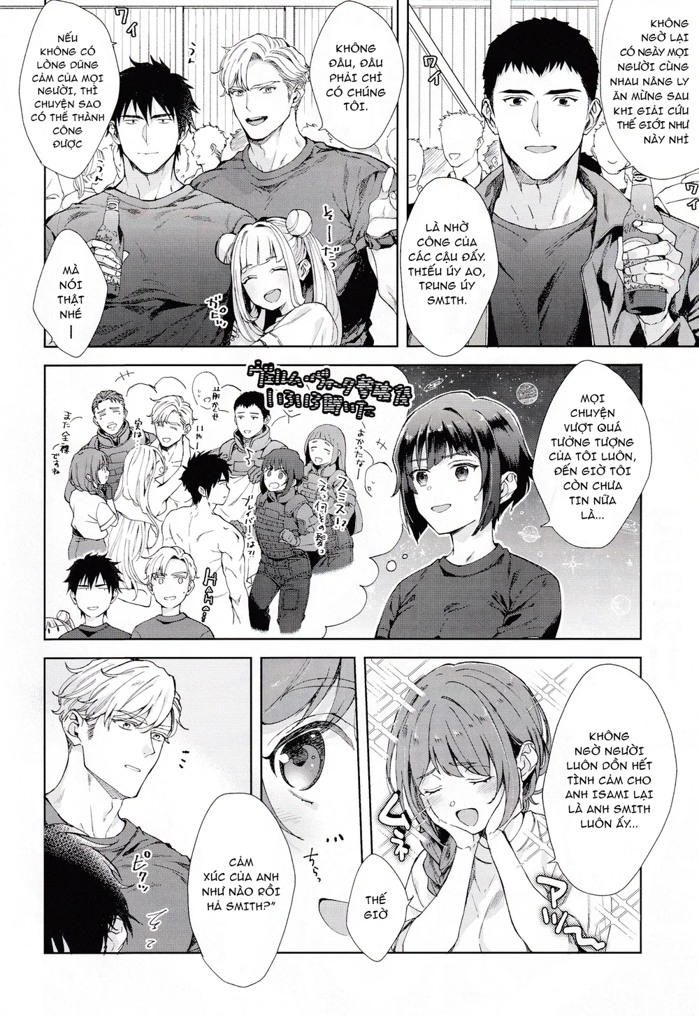 Đọc truyện Cho 50k Couple Lộn Xộn - Chapter 48