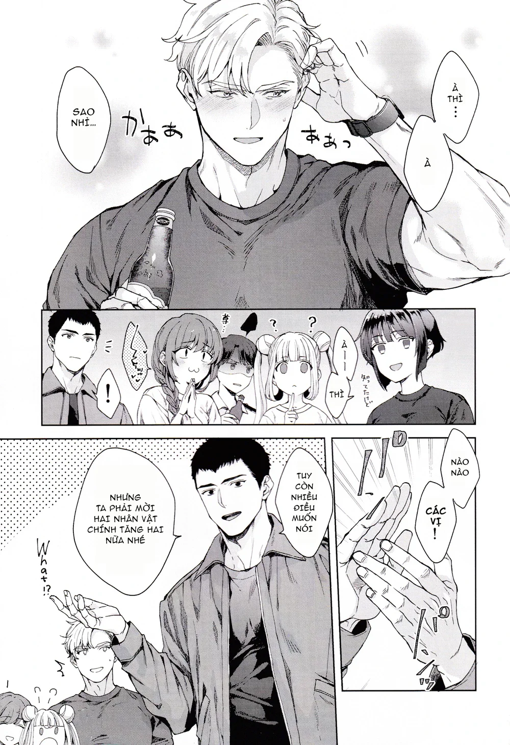 Đọc truyện Cho 50k Couple Lộn Xộn - Chapter 48 Lewis - Isami