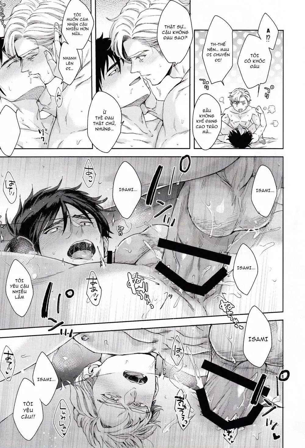 Đọc truyện Cho 50k Couple Lộn Xộn - Chapter 48 Lewis - Isami