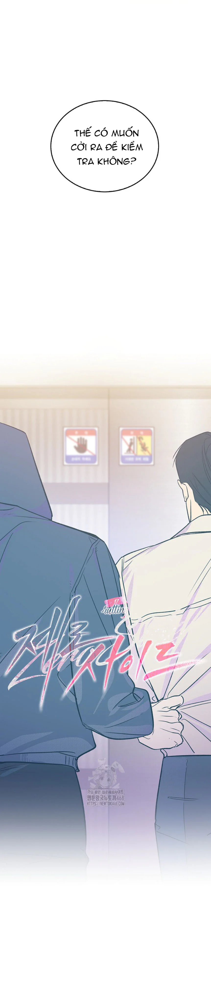 Đọc truyện Zero Side - Chapter 17