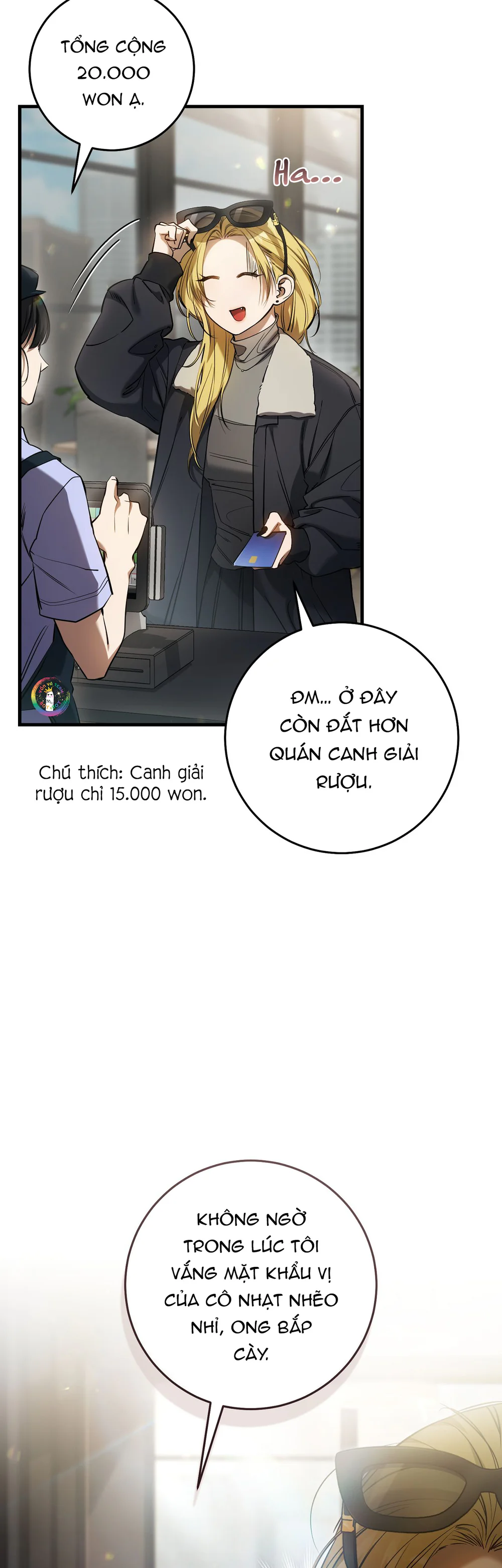Đọc truyện Thợ Săn Chỉ Muốn Ở Ẩn - Chapter 34