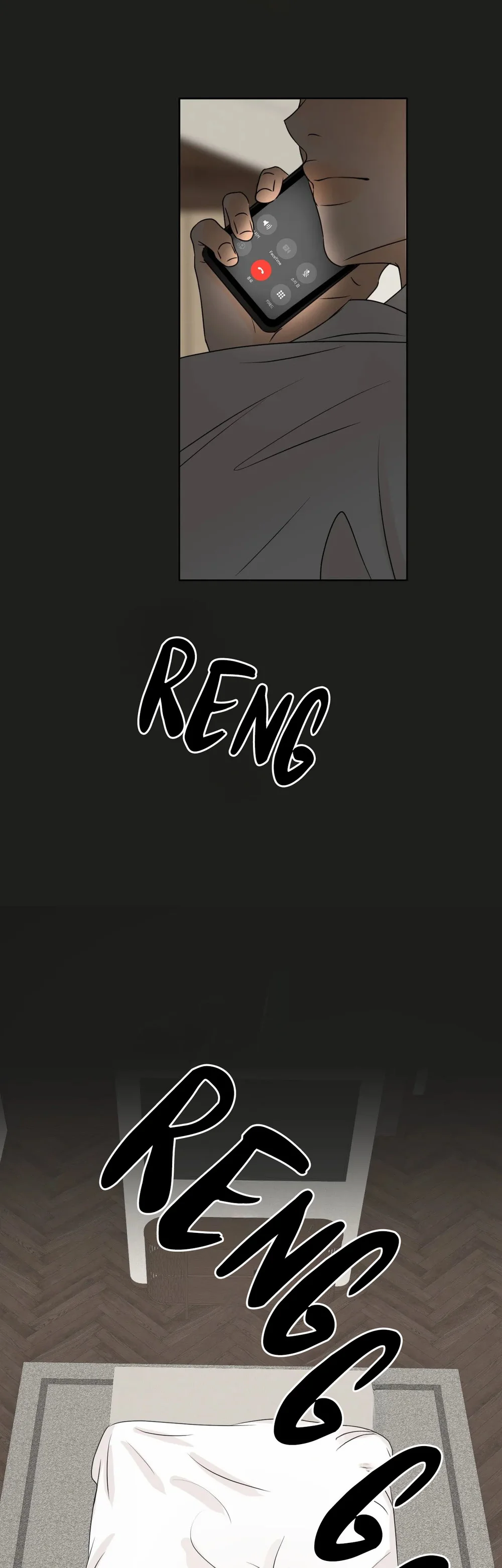 Đọc truyện Ranh Giới Mùi Hương - Chapter 31