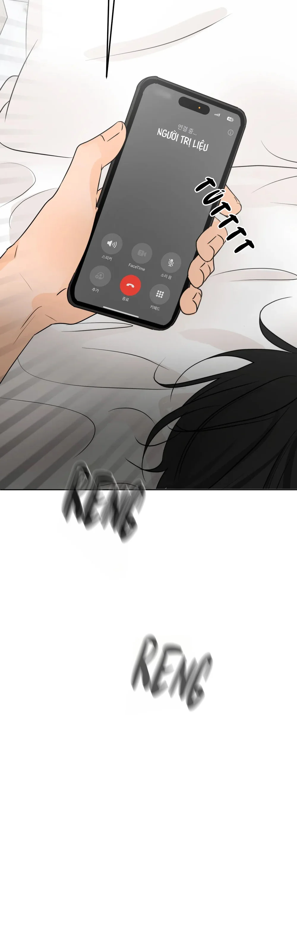 Đọc truyện Ranh Giới Mùi Hương - Chapter 31