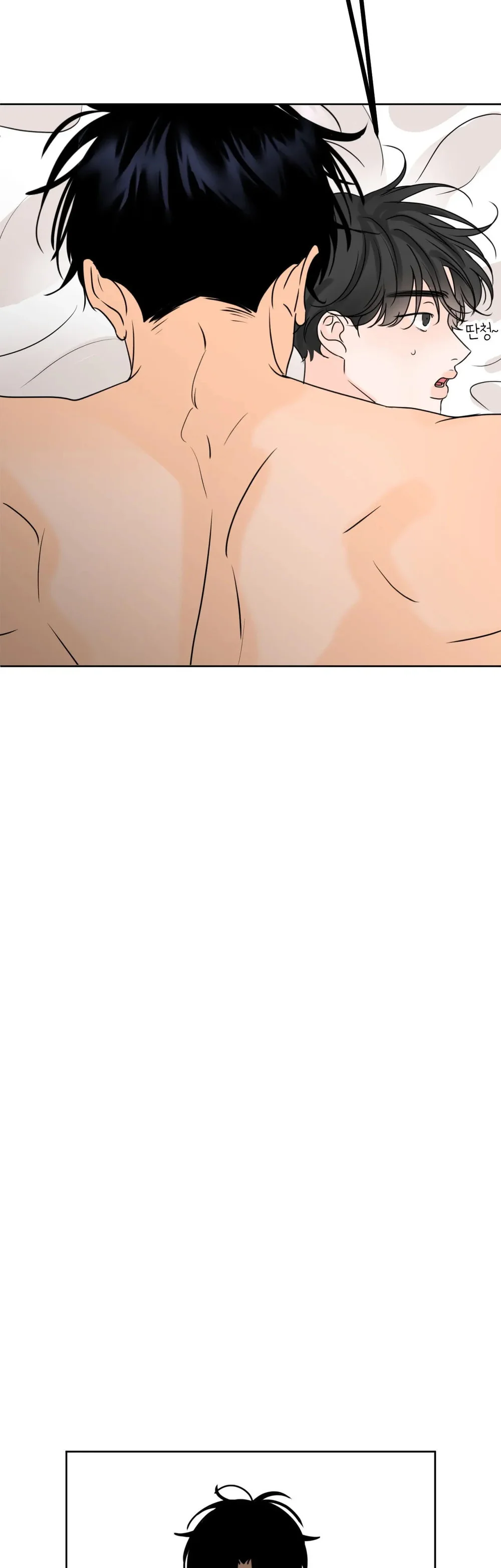 Đọc truyện Ranh Giới Mùi Hương - Chapter 31