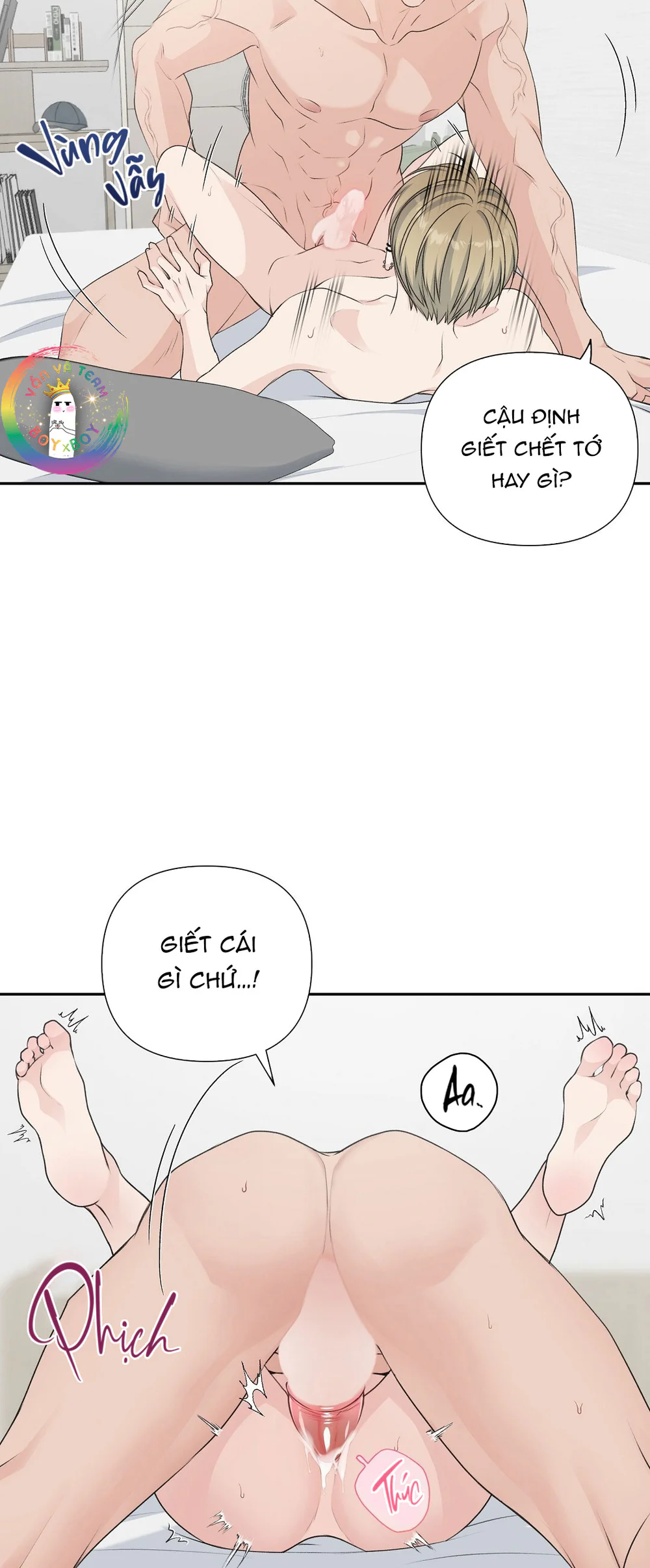 Đọc truyện Candy YumYum - Chapter 19 H dồn dập
