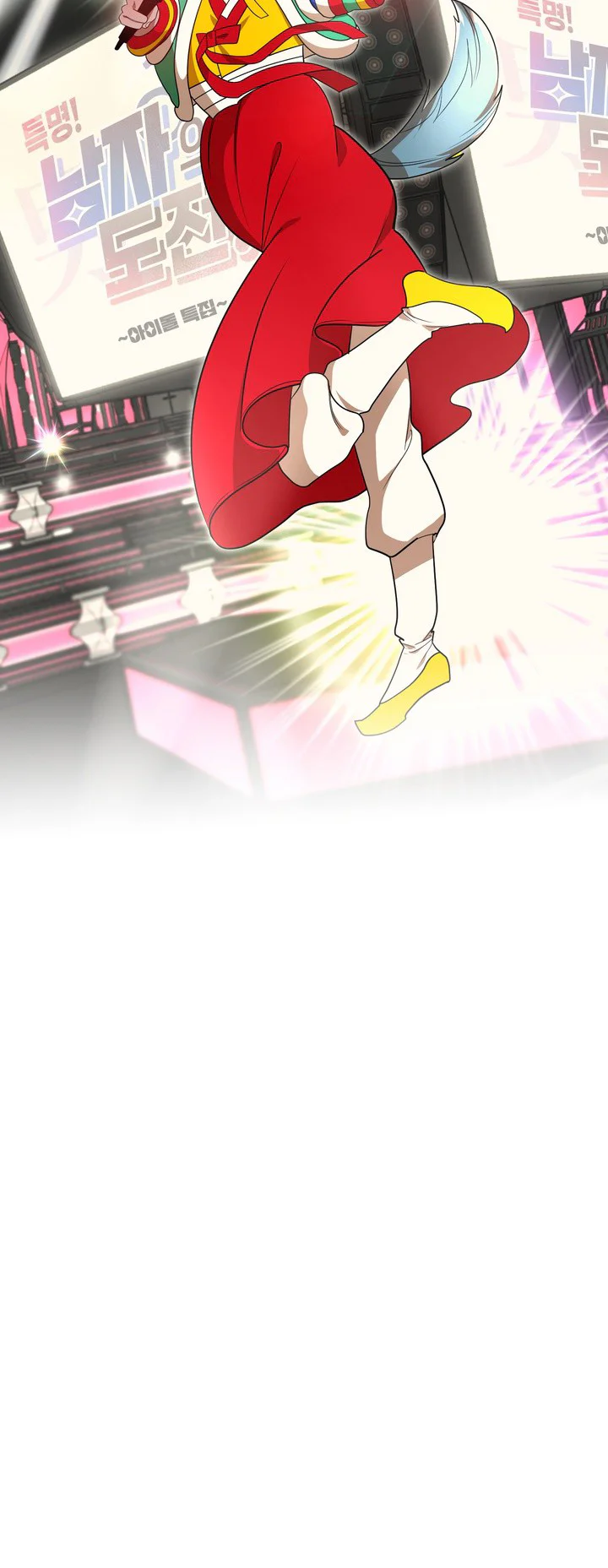 Đọc truyện THỬ THÁCH KHIÊU DÂM - Chapter 16