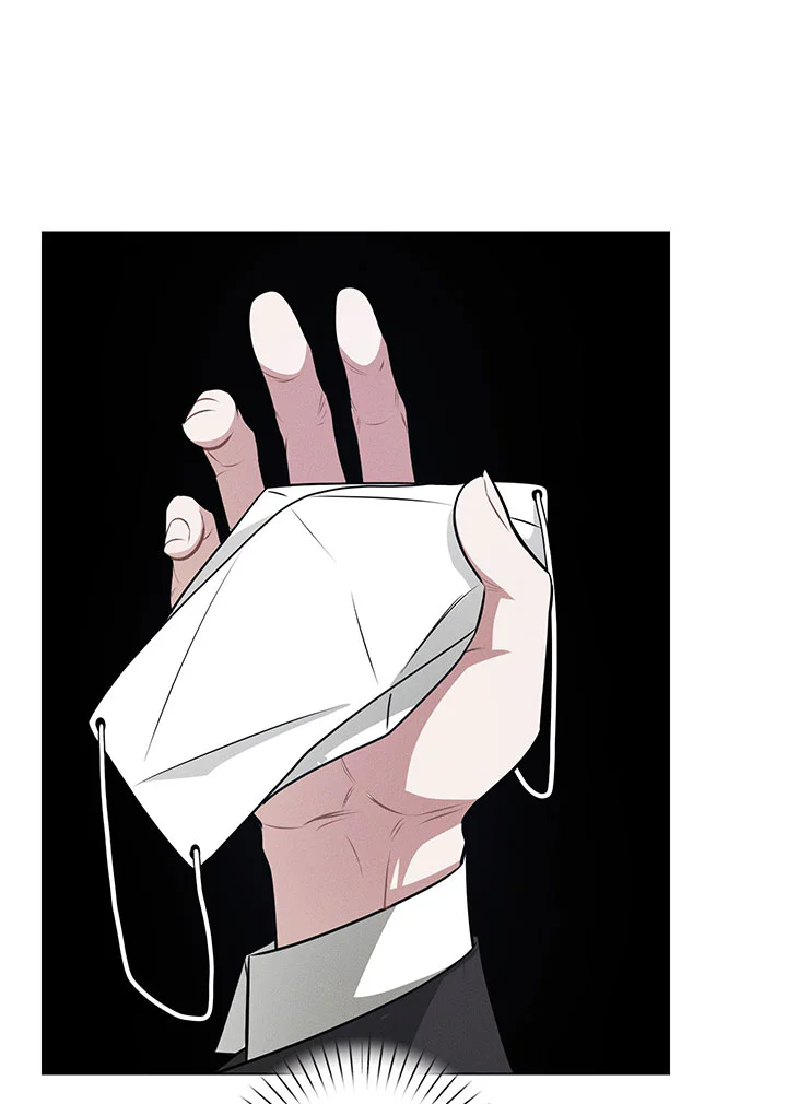 Đọc truyện Accidental baby - Chapter 9