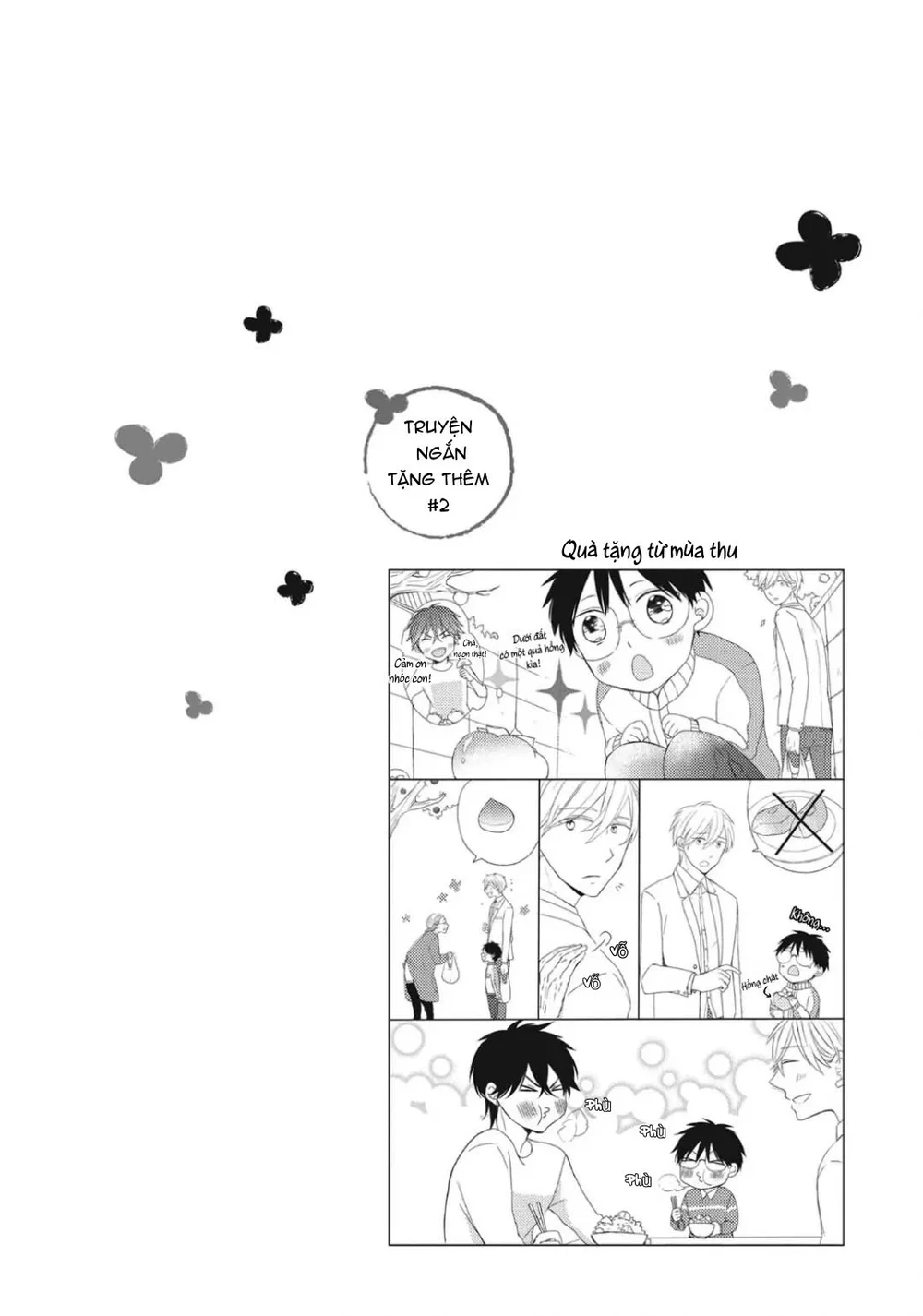 Đọc truyện Papa Motoyan và Thầy Hitsuji - Chapter 7