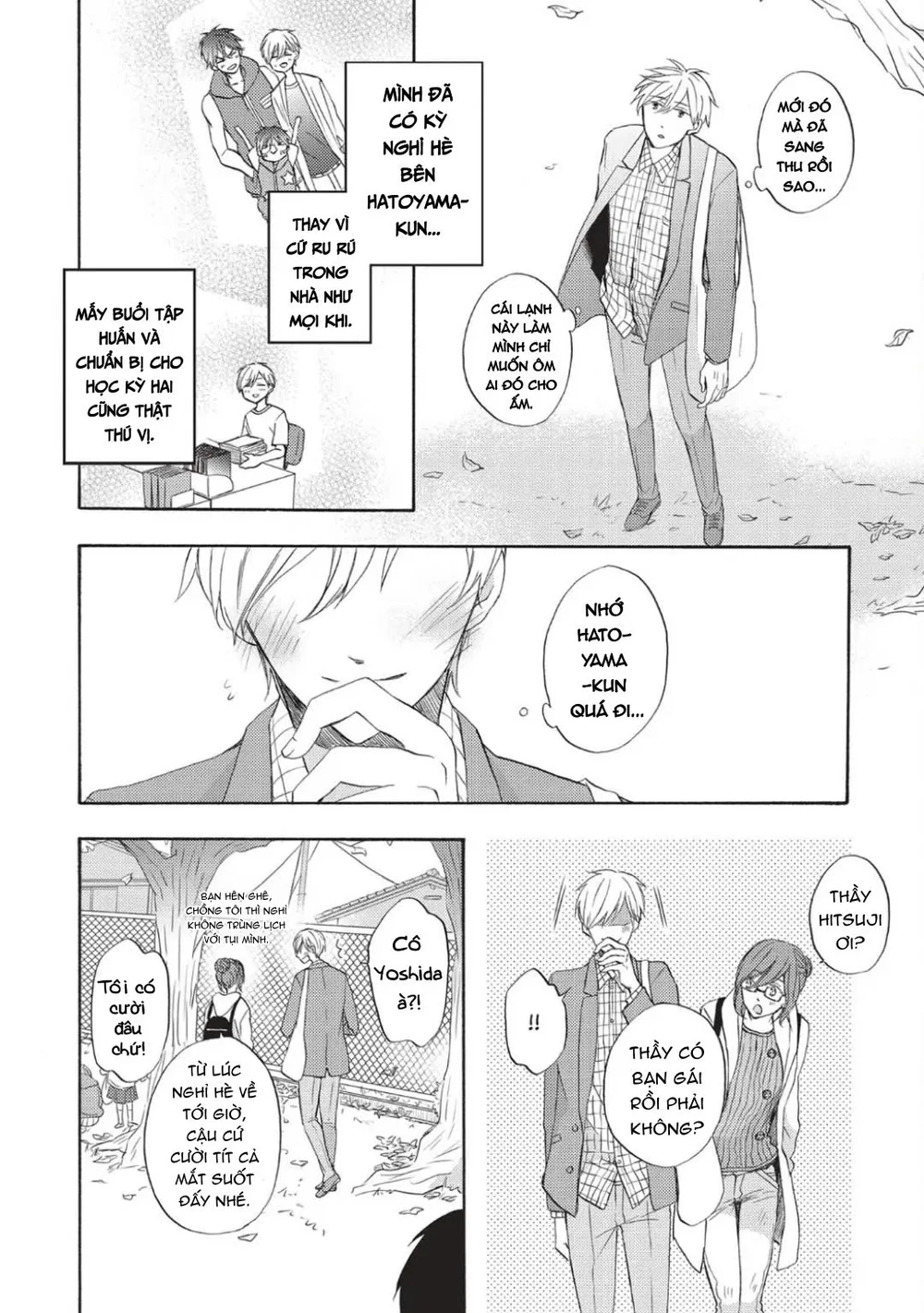 Đọc truyện Papa Motoyan và Thầy Hitsuji - Chapter 7