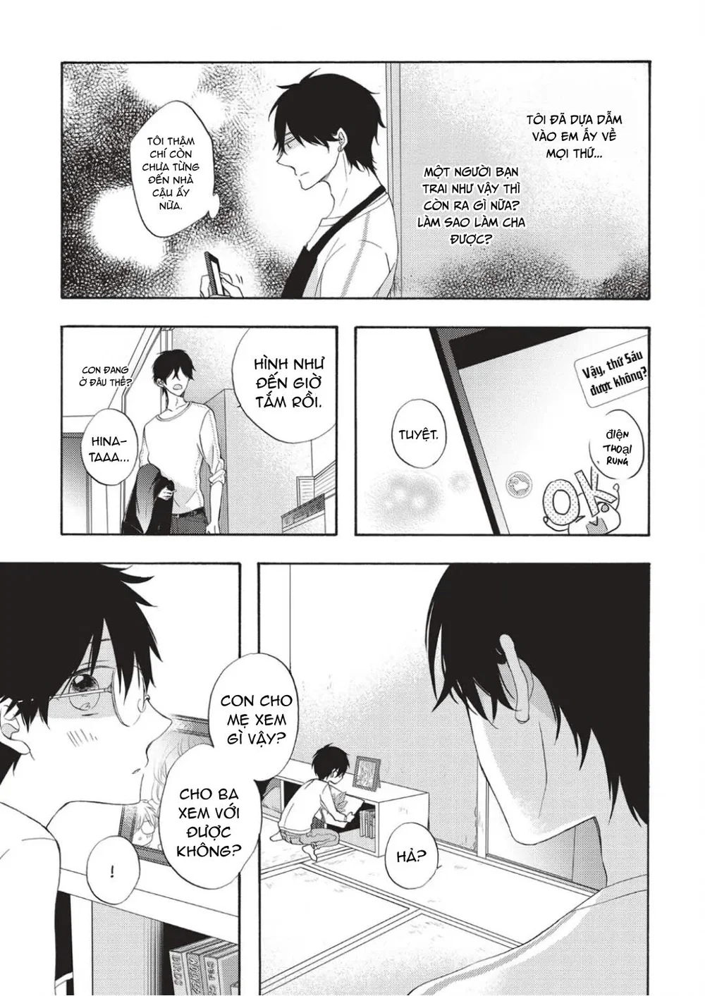 Đọc truyện Papa Motoyan và Thầy Hitsuji - Chapter 7