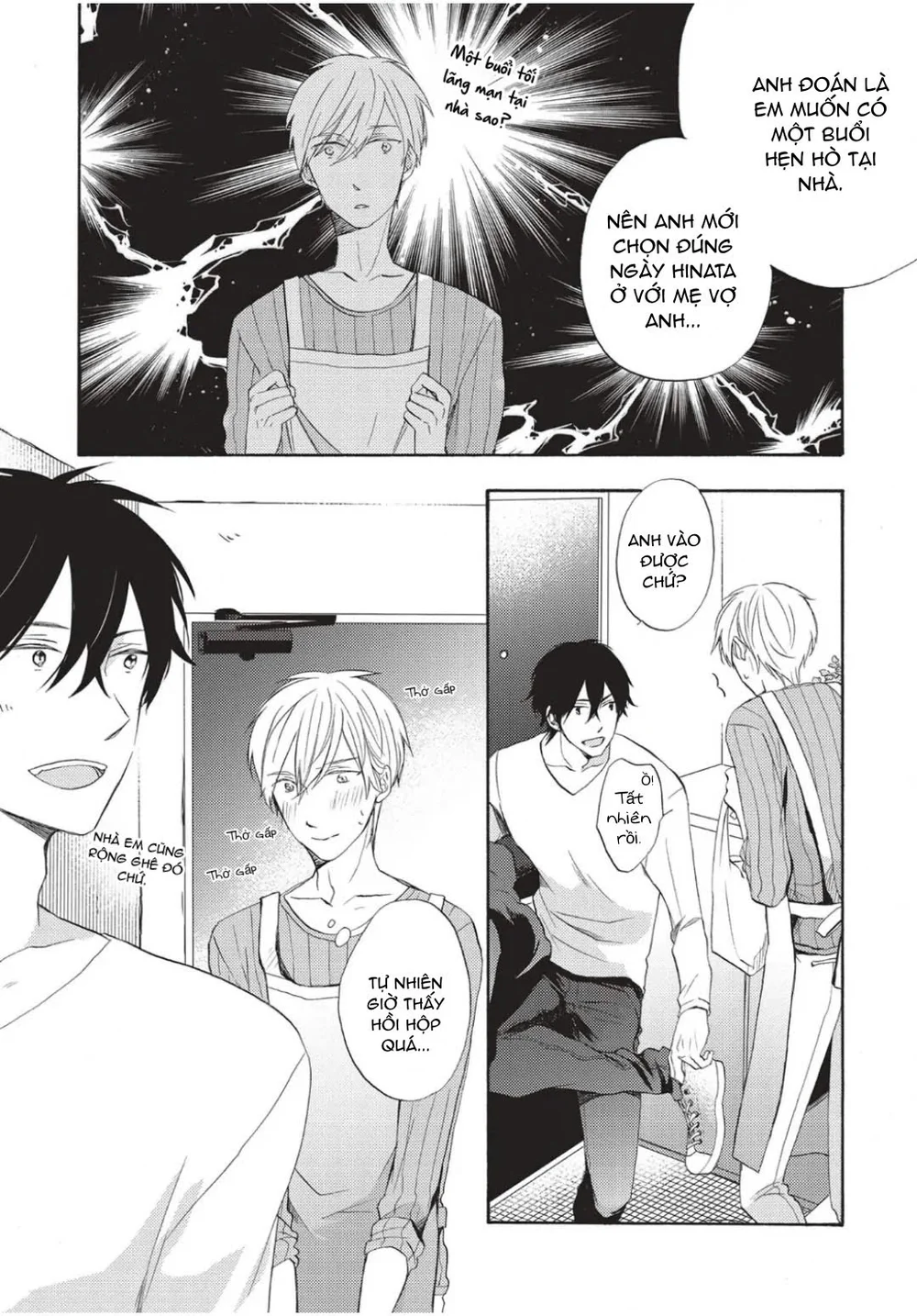 Đọc truyện Papa Motoyan và Thầy Hitsuji - Chapter 7