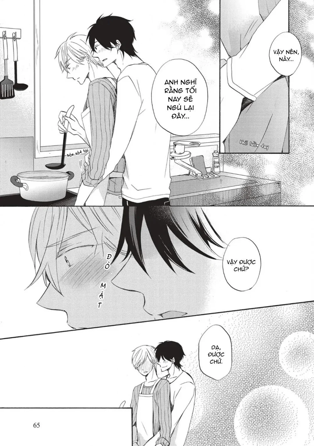 Đọc truyện Papa Motoyan và Thầy Hitsuji - Chapter 7