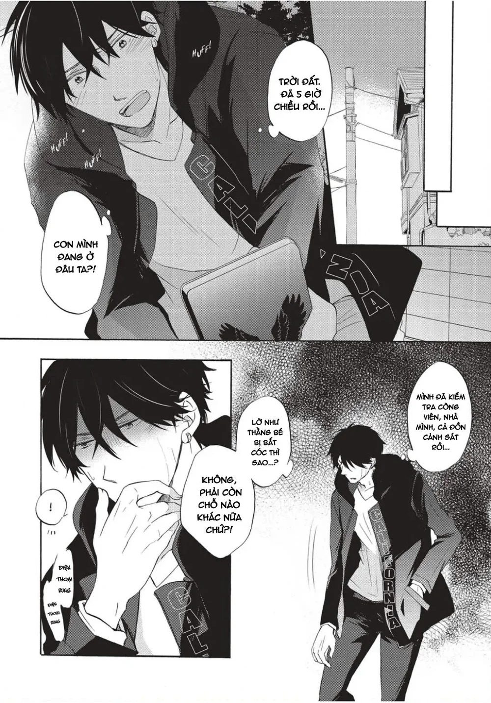 Đọc truyện Papa Motoyan và Thầy Hitsuji - Chapter 7
