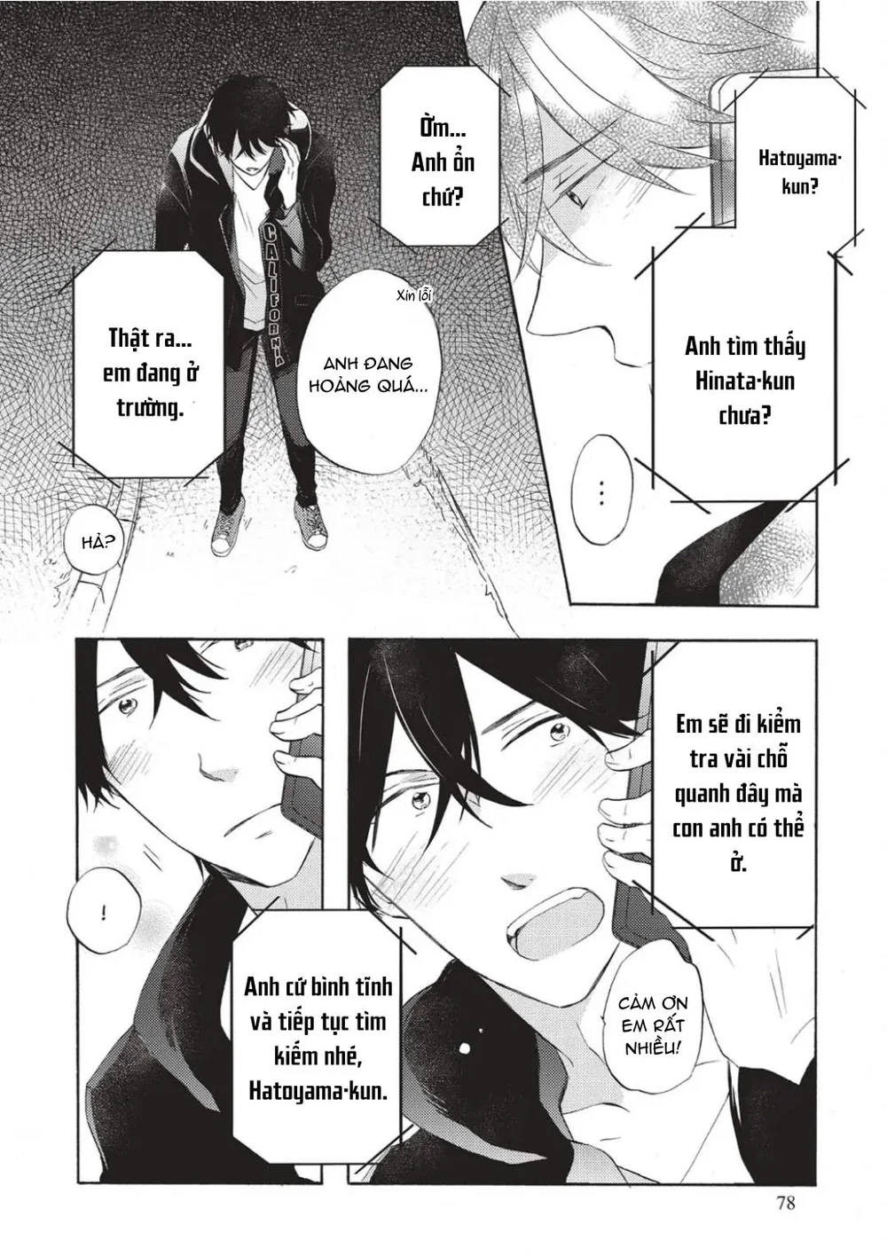 Đọc truyện Papa Motoyan và Thầy Hitsuji - Chapter 7
