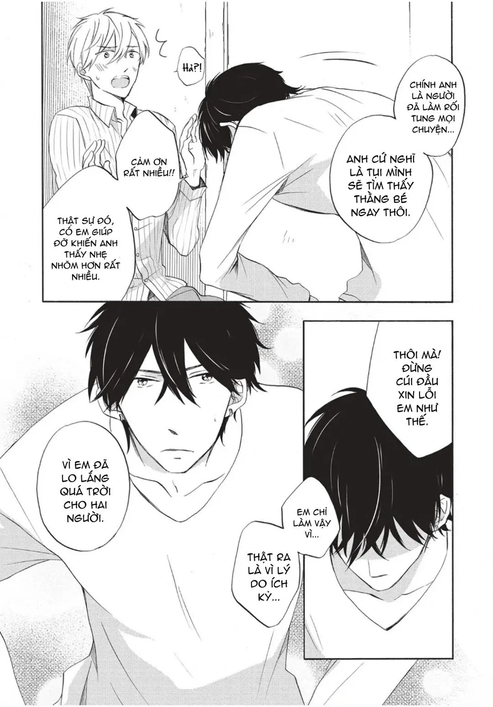 Đọc truyện Papa Motoyan và Thầy Hitsuji - Chapter 7