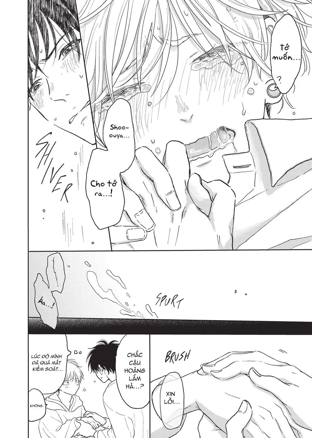 Đọc truyện Viết Lên Mối Tình - Chapter 4.5