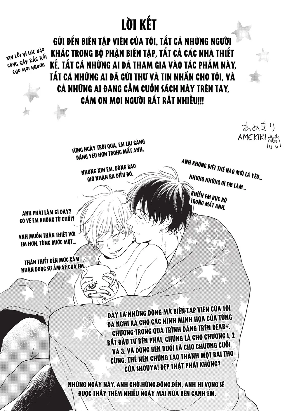 Đọc truyện Viết Lên Mối Tình - Chapter 4.5 H- End Vol 1