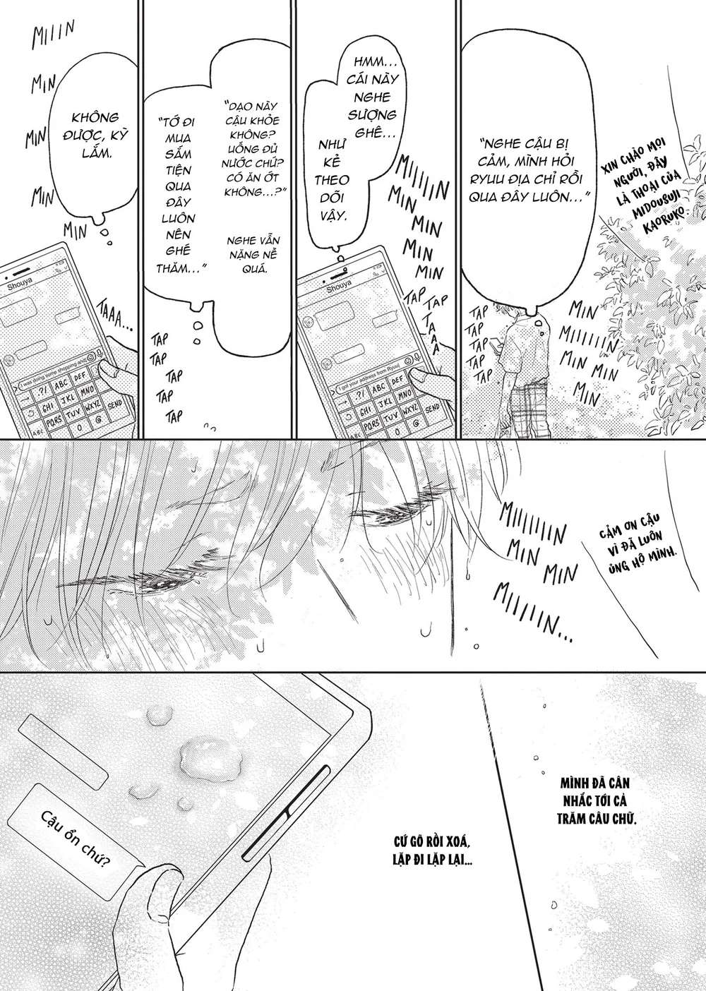 Đọc truyện Viết Lên Mối Tình - Chapter 4.5