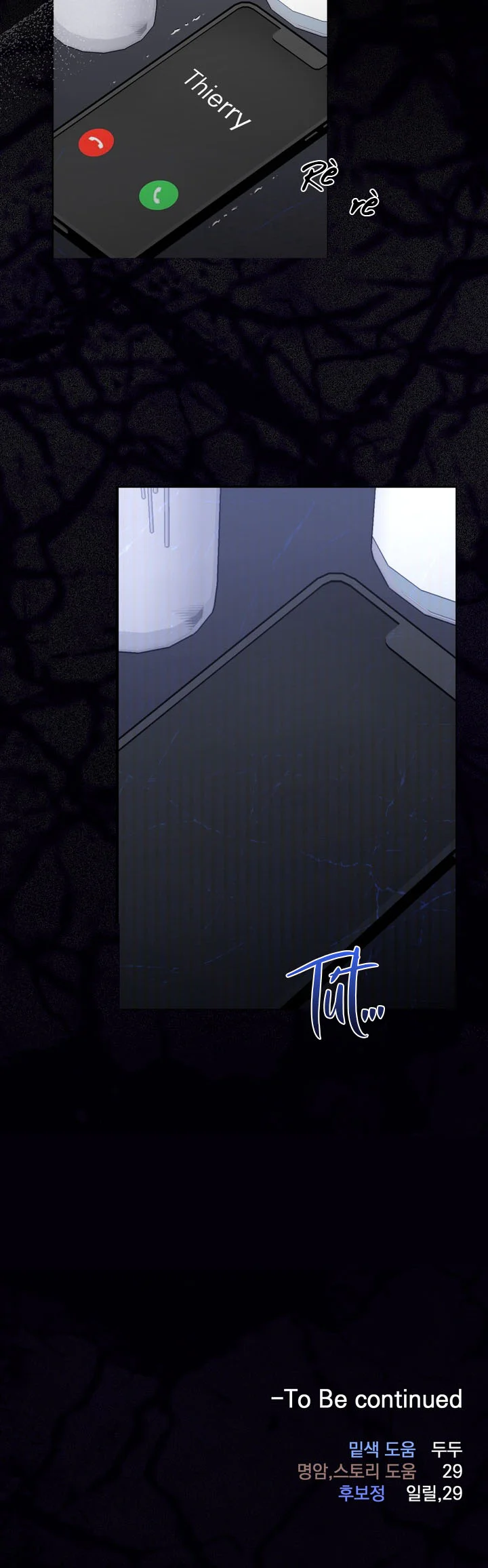 Đọc truyện TUYỂN TẬP MANHWA NGẮN BÀI DUỐI - Chapter 15 H