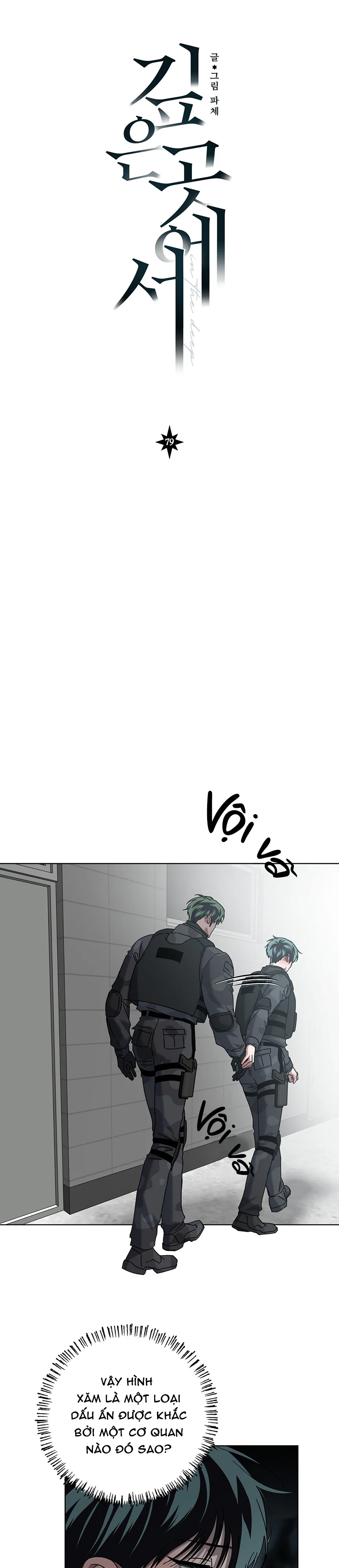 Đọc truyện VỰC SÂU THẲM - Chapter 79