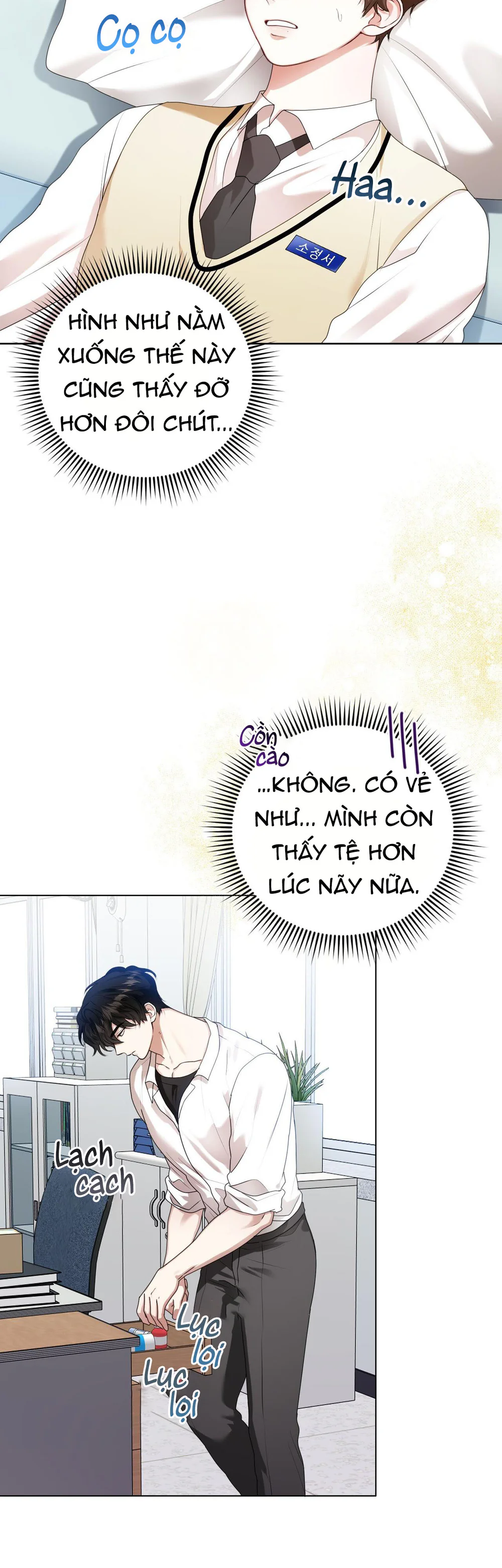 Đọc truyện Cảnh báo: có thú dữ kìa - Chapter 19