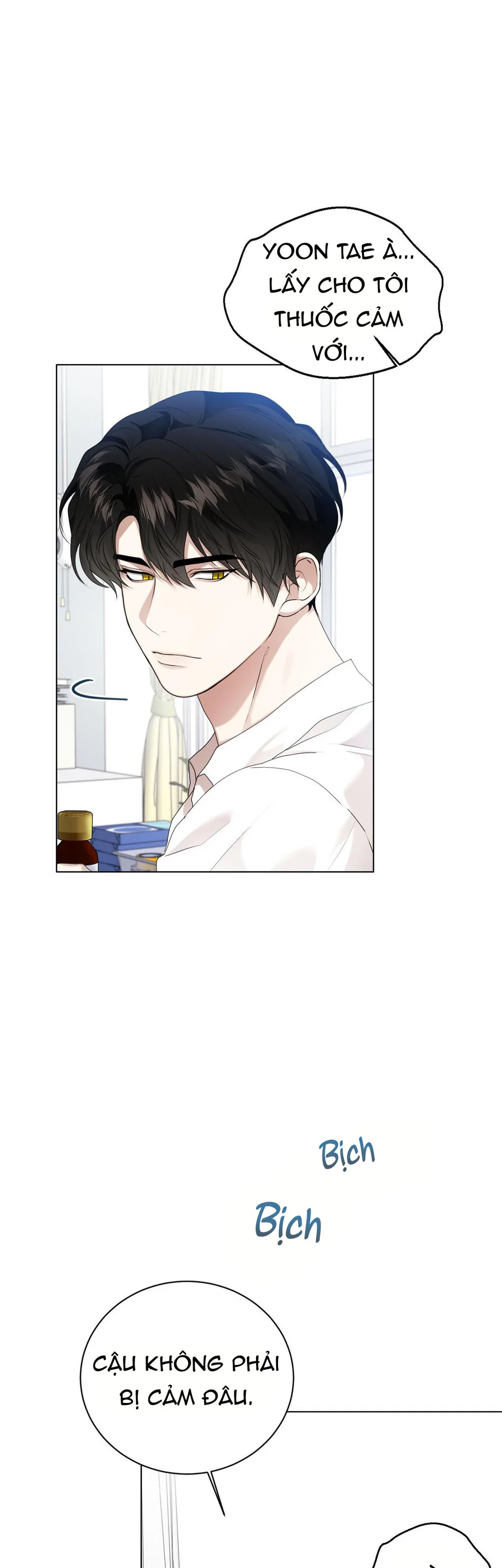 Đọc truyện Cảnh báo: có thú dữ kìa - Chapter 19