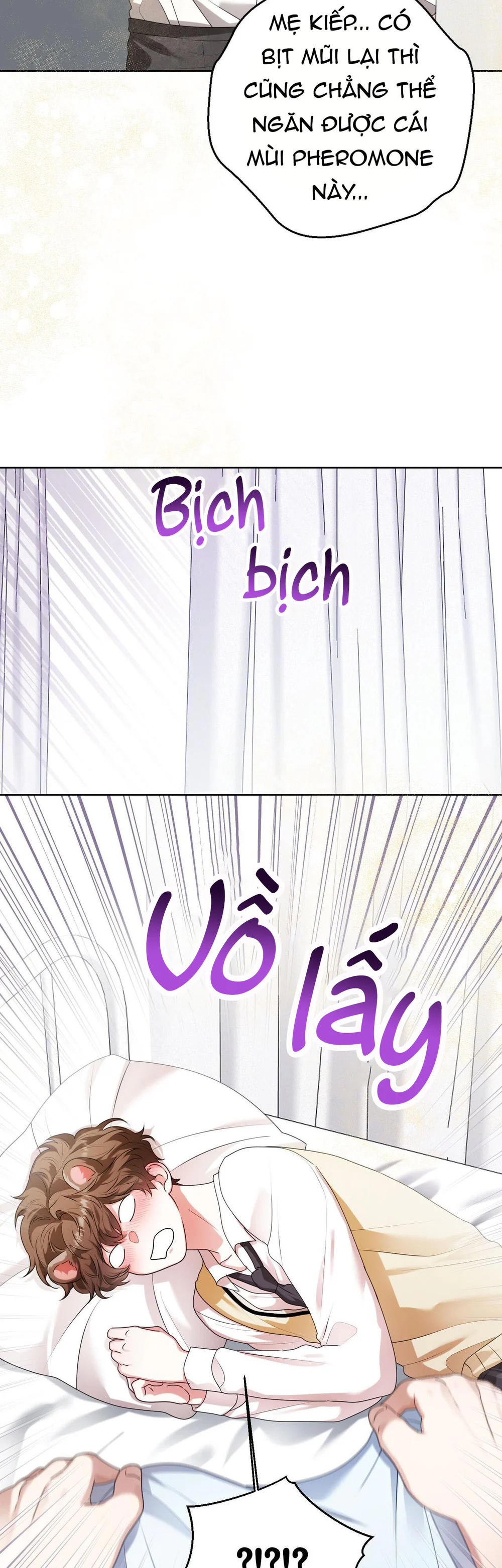 Đọc truyện Cảnh báo: có thú dữ kìa - Chapter 19