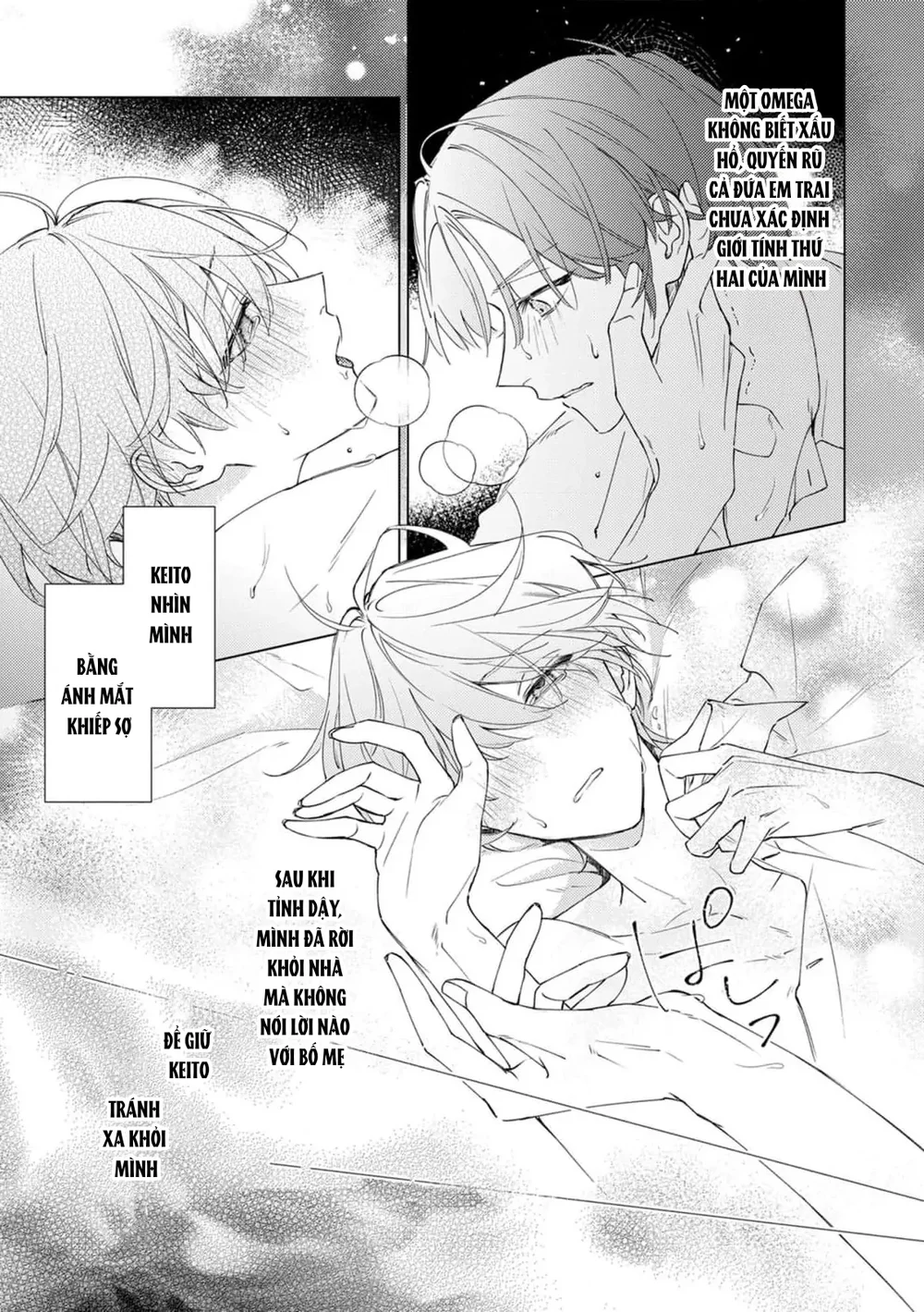 Đọc truyện Tuyển Tập Nhẹ Nhàng Tình Cảm Dành Cho Đàn Ông Có Thai Và Đang Cho Con Bú Và Không Co Tập Tiếp Theo - Chapter 13