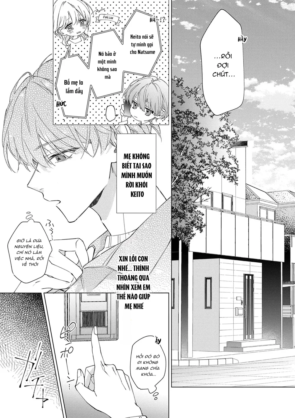 Đọc truyện Truyện Ngăn Nhẹ Nhàng Tình Cảm Dành Cho Đàn Ông Có Thai Và Đang Cho Con Bú Và Không Co Tập Tiếp Theo - Chapter 13