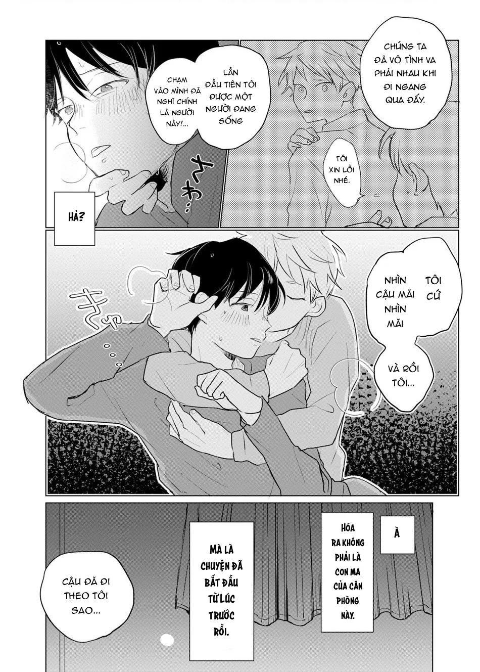 Đọc truyện ONESHORT BÁI THIẾN - Chapter 76.1