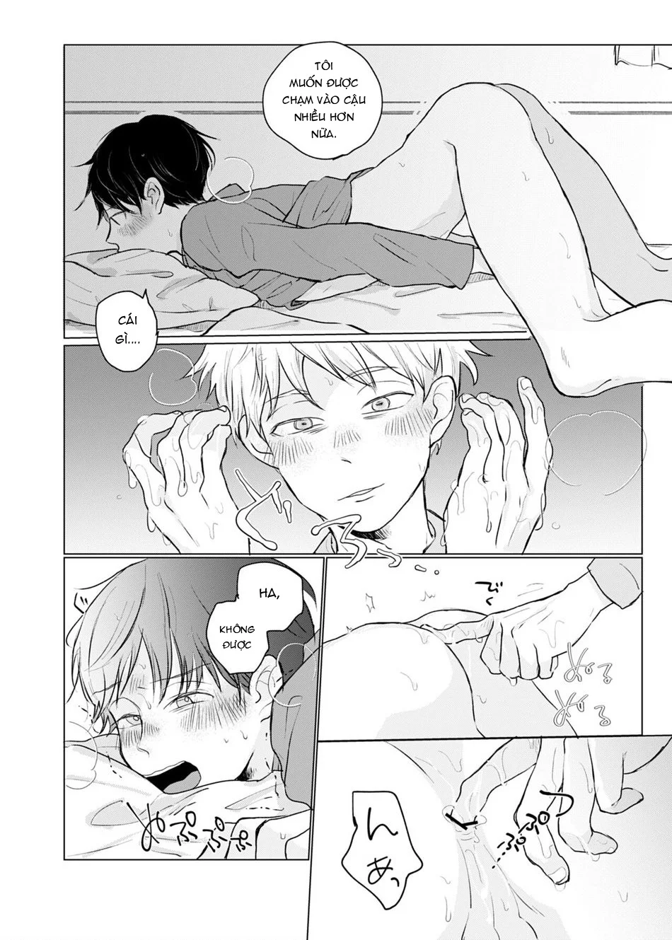 Đọc truyện ONESHORT BÁI THIẾN - Chapter 76.1