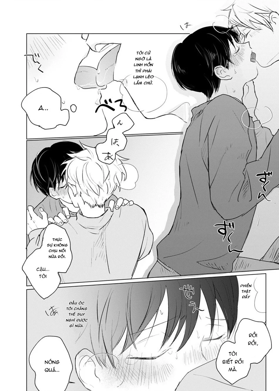 Đọc truyện ONESHORT BÁI THIẾN - Chapter 76.1