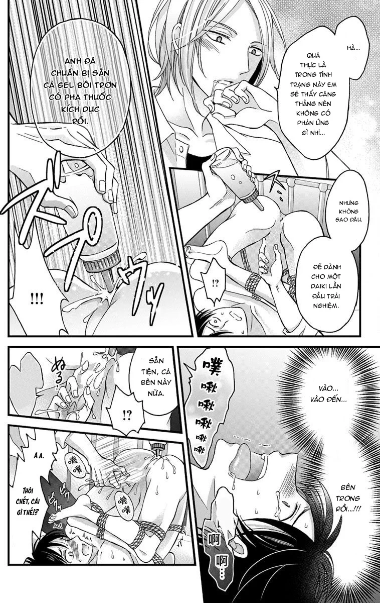 Đọc truyện SERIES ĐỒ CHƠI TÌNH DỤC - Chapter 35.2